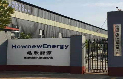 Beijing Hownew Energy Technology Group Co., Ltd línea de producción del fabricante